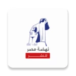 nahdet misr android application logo